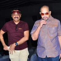 Superstar Krishna Vijaya Nirmala Watched Garam movie