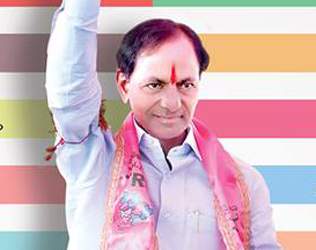 TRS won GHMC elections