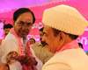 Perception helped TRS