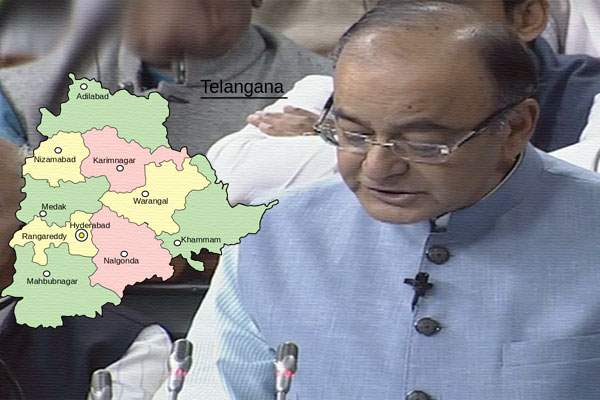 Telangana Specific allocations in Budget