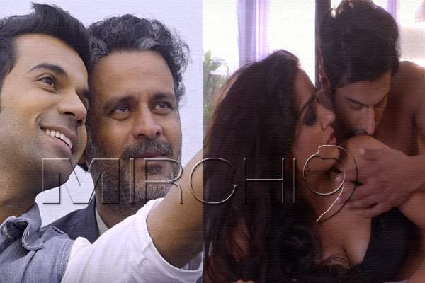 Threesome Song Vs Aligarh Trailer Censor Board in fix