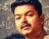 Looks Funny Mass Star vijay turns cop-teacher in theri movie