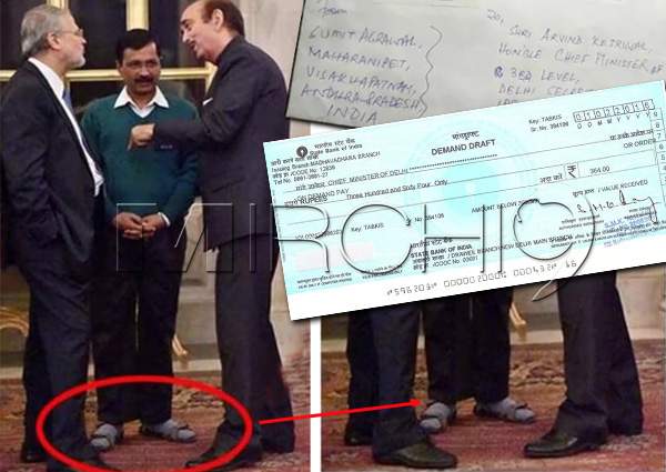 vizagite-sends-rs-364-dd-for-cm-arvind-kejriwal-shoes