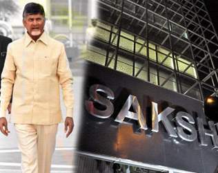 chandrababu naidu-exposes-sakshis-hollow-claims