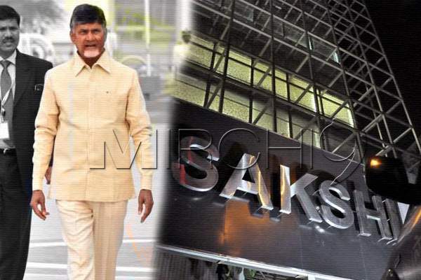 Chandrababu released land transactions details
