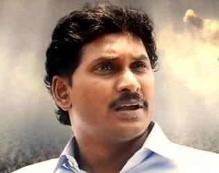 YSR Congress Party Downfall