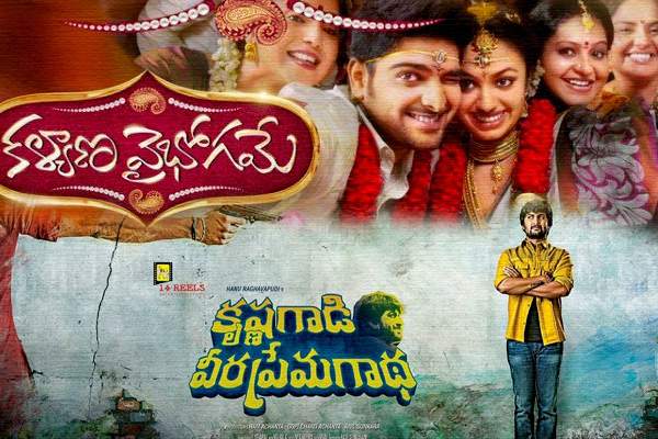 Abhishek Pictures-taking-gambles-with-small-movies