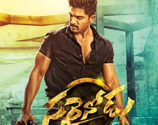Really leaked or publicity stunt for Sarrainodu?