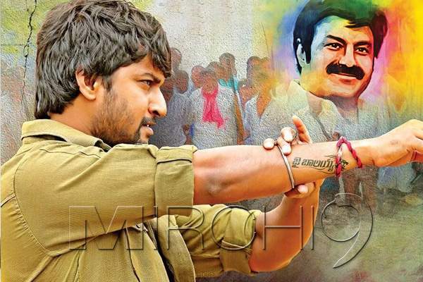 bala krishna to watch Krishna Gadi Veera Prema Gaadha