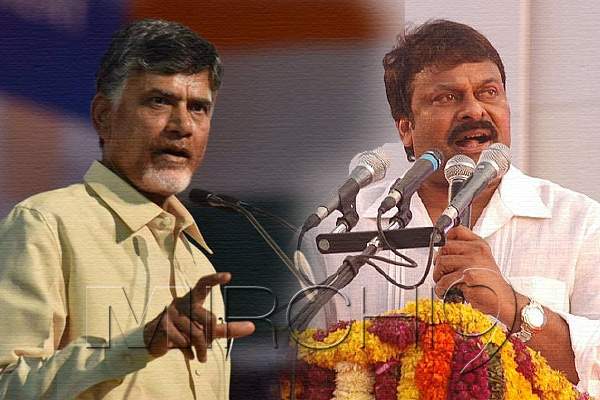 chandrababu-says-why-prajarajyam-started-chiranjeevi