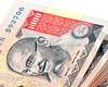 two-crore-money-found-in-dump-yard