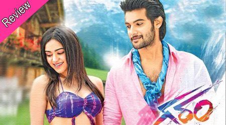 garam movie Review