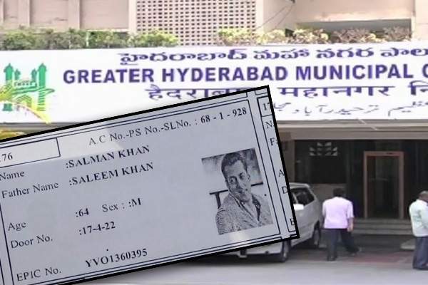 ghmc officers waiting for salman khan