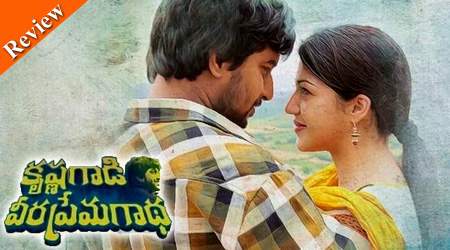 krishnagaadi-veera-premagadha-review