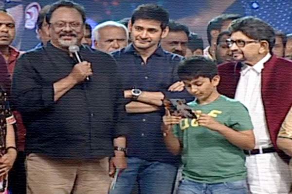 krishnam-raju-at-sri-sri-audio-speech