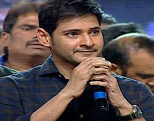 i-am-the-biggest-fan-of-superstar-mahesh-babu
