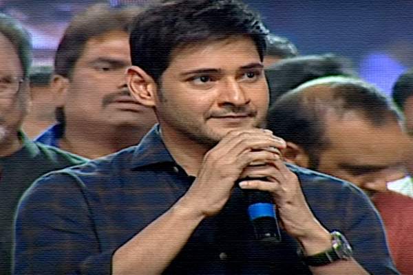 i-am-the-biggest-fan-of-superstar-mahesh-babu