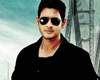 mahesh photo in thank you card krishna gadi veera prema gaadha