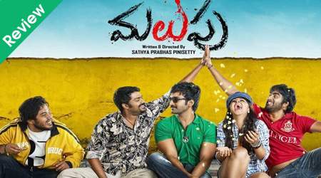 malupu-movie-review