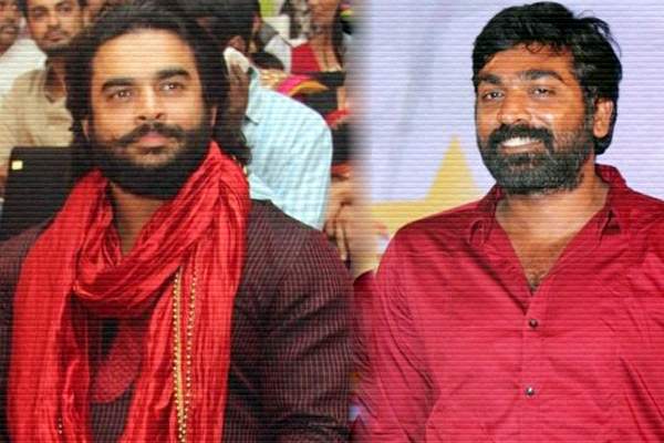 mdhavan in vijay sethupathi movie