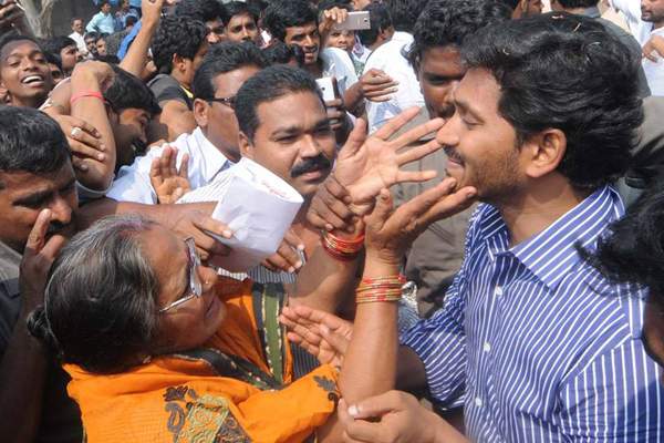 odarpu-to-ys-jagan-mohn-red