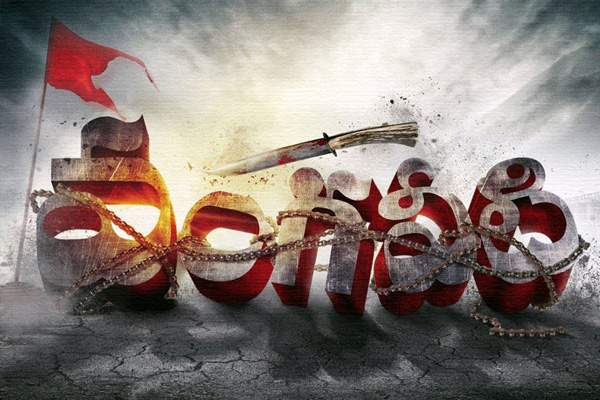 ram-gopal-varma-reveals-the-title-logo-of-vangaveeti