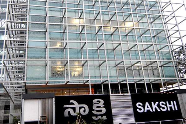 sakshi-building