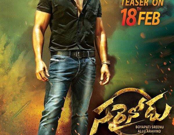 sarainodu teaser release poster