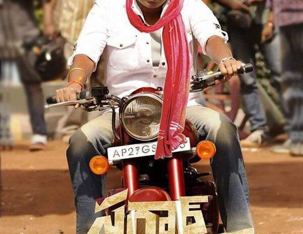 sardar gabbar singh new photo