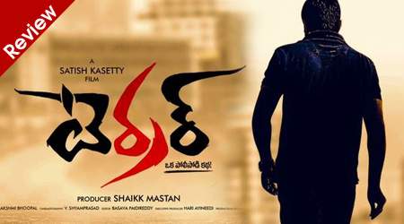 srikanth-terror-review-rating
