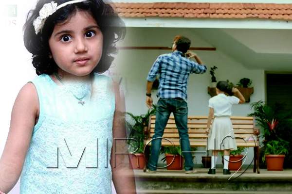 meena  daughter struggles to match up with star hero vijay