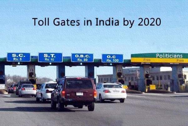 toll-gates-india-2020