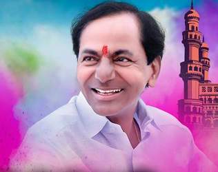 KCR political heir KTR