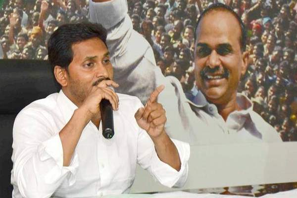 what-ys-rajashekar-reddy-done-to-kapu-community
