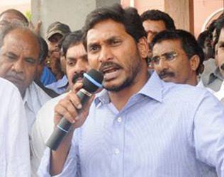 ys jagan arrest