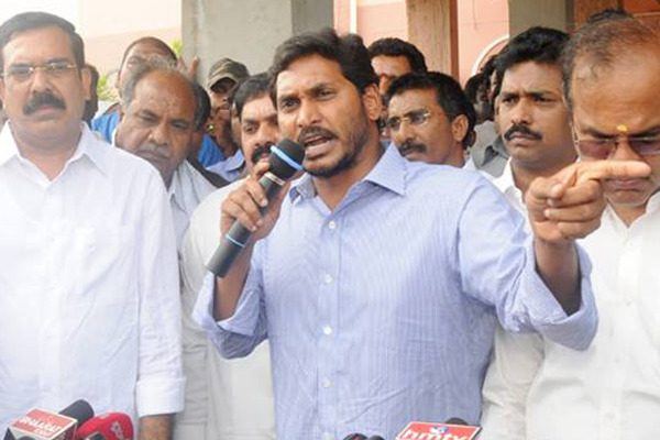 ys jagan arrest