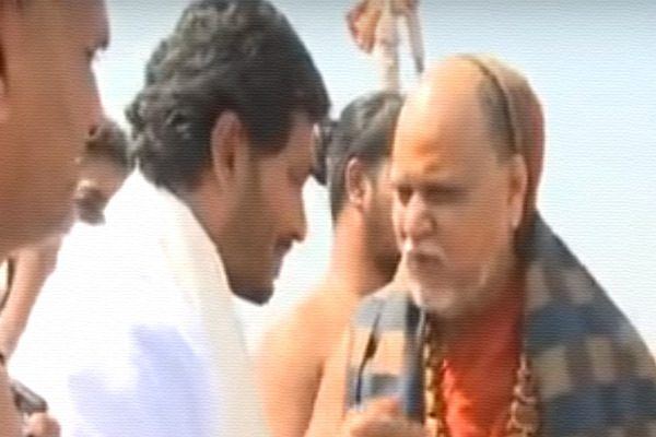 ys jagan sarada peethamq