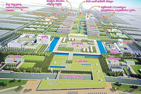 Amaravati design