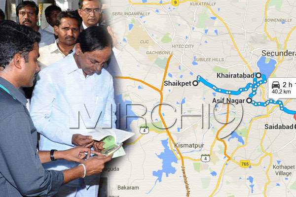 Ambitious TS government once again resort to land sale!