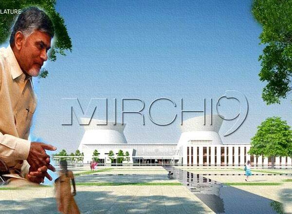 Andhra Pradesh Legislature Building Amaravati capital