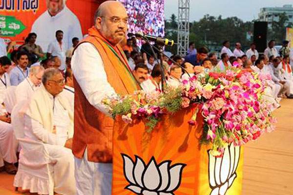 BJP president amith Shah speech in rajamahendravaram