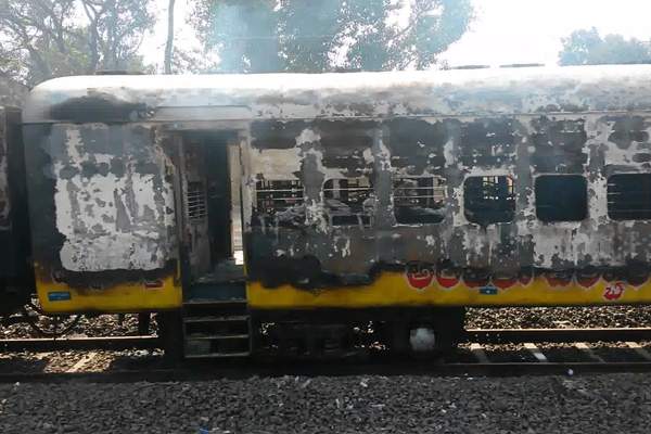 Burnt Ratnachal Bogies going for auction