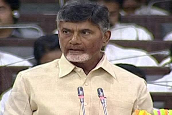 Chandrababu naidu AP assembly