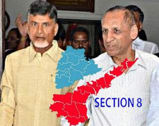 Section 8 makes a comeback to Telugu States!