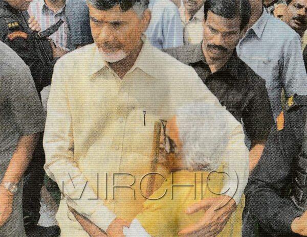 Chandrababu naidu praises and hugs old aged woman