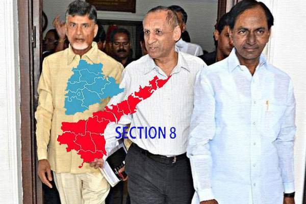 Section 8 makes a comeback to Telugu States!