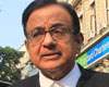 Chidambaram takes puneeth dalmia case