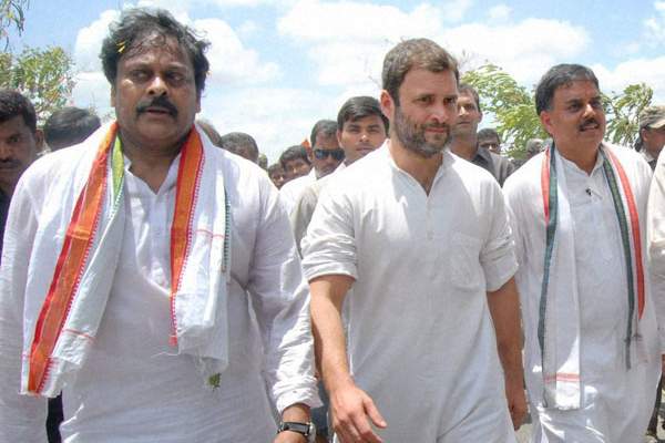 Chiranjeevi rahul gandhi