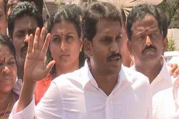 Contempt of Court on AP Government?