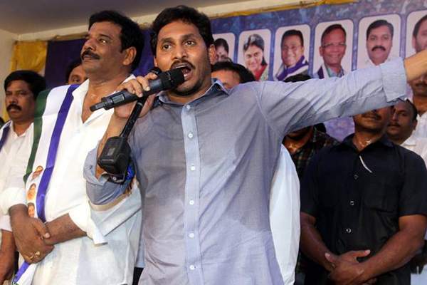 Court slashes YSRCP supporter's PIL on Amaravati